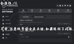 什么是TokenTokenIM钱包？T