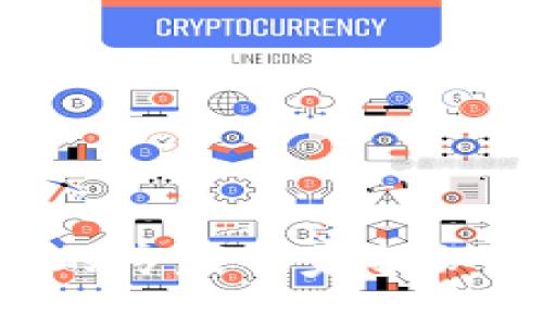 狗狗币区块链钱包的专家独家揭秘：你必须知道的秘诀