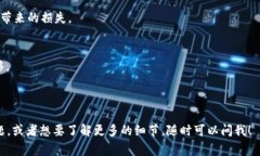 是的，TokenIM（也称为Tok