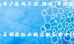 多重签名的英文是 ＂Mul