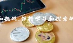 要将Tokenim（如果你指的是