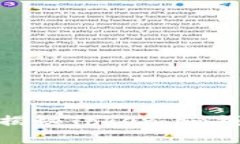 安卓用户必看：专家揭秘