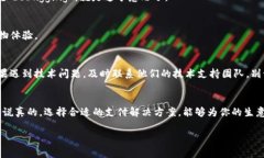   专家揭秘：Tokenim支付对