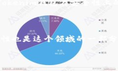 关于“tokenim钱包几年以后