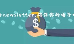 在寻找TokenTokenIM钱包的邀