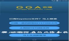 波币通常指的是与某些数