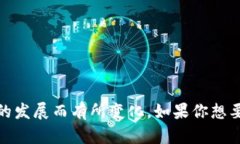 Tokenim是一个基于区块链技