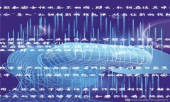 私钥可以在钱包之间导入