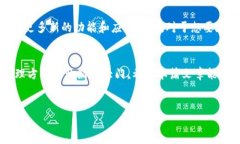 什么是Tokenim2.0映射？Tok