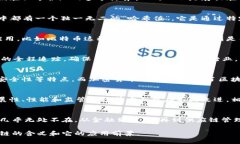 区块链是一个相对较新的