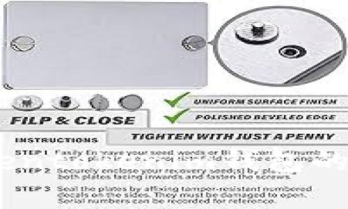 专家独家揭秘：Tokentokenim钱包的最新AP和使用秘诀