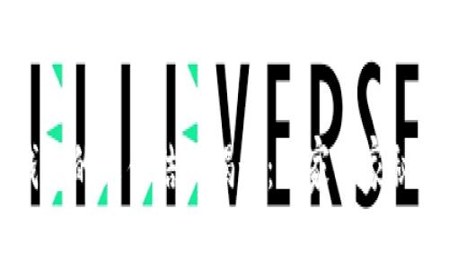 区块链钱包的文件结构揭秘：专家独家秘诀大解析