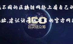 Tokenim 地址通常是指一种频