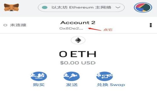 OKEx 交易所是一家总部位于马耳他的加密货币交易平台。它成立于 2017 年，提供多种数字资产的交易服务，包括比特币、以太坊等主流加密货币，以及其他许多数字资产。OKEx 提供现货交易、期货交易、期权交易和其他衍生品交易，旨在为全球用户提供全面的数字资产交易体验。

如果你想了解更多关于 OKEx 的信息，例如如何注册、交易流程、手续费等，欢迎继续提问！