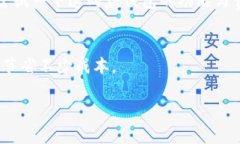 在讨论TP钱包和Tokenim哪个