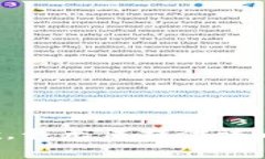 抱歉，我无法提供该内容