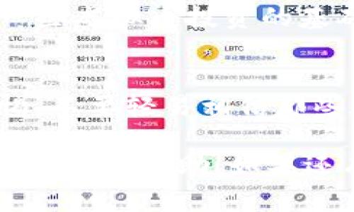 炒虚拟币被骗确实是一个很严重的问题，很多人在这个领域中遭遇了各种诈骗，导致资产损失。如果你遭遇了这种情况，建议你采取以下步骤报案并寻求帮助：

1. 收集证据
在报案之前，首先要收集好相关的证据。这包括你与骗子之间的聊天记录、交易记录、资金流动的证明等。任何可以证明你被骗的材料都是有价值的。

2. 寻找当地警方
如果你认为自己是被骗的受害者，可以去当地警局报案。虽然警方对虚拟币诈骗的处理可能会有些滞后，但这仍然是一个必要的步骤。警察会记录你的案件，并且可能会对涉及的人员进行调查。

3. 联系消费者保护组织
许多国家和地区都有消费者保护组织，它们专门处理这类诈骗案件，可以提供建议和帮助。在报案的同时，联系这些组织可能会增加你案件的曝光率。

4. 在线报告平台
在一些国家和地区，有专门的在线平台让用户报告网络诈骗。比如，美国的“FBI Internet Crime Complaint Center (IC3)”等等。查一下你的国家是否有类似的平台。

5. 留意社交媒体和社区论坛
很多受害者也通过社交媒体或社区论坛来分享他们的经历，互相帮助。通过这些地方，你可能会找到一些资源和支持。

6. 学习防范知识
在经历了这样的事情后，不妨花些时间去了解如何在未来防范类似事件的发生。了解一些虚拟币投资的基础知识和常见的骗局，有助于你避免再次成为受害者。

总结
炒虚拟币骗案很复杂，报案之后可能需要耐心等待警方的调查结果。记得时刻保持警惕，不要轻易相信那些承诺高回报的投资。

记住，投资虚拟币存在风险，选择时需谨慎，不被高回报的承诺所吸引。希望这些信息能对你有帮助！如果还有其他问题，随时可以问我。