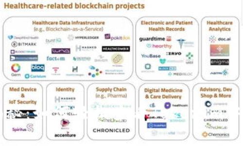 专家独家揭秘：如何轻松查看Tokenim中的FIL资产！