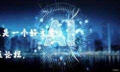 截至我最后的更新，eBay并