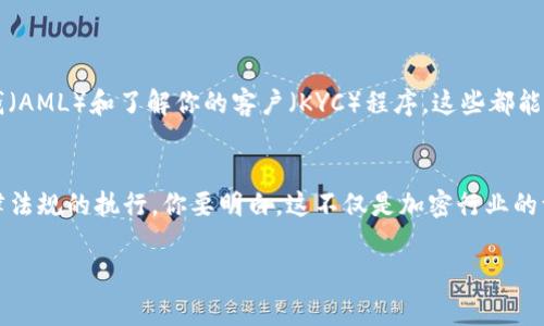 关于警方能否查找tokenim信息的问题，首先需要了解tokenim指的是哪种具体的情况或内容。如果是指某种加密货币或区块链应用中的代币（token），那么情况就会有所不同。

### 了解Tokenim及其运作方式
Tokenim可能与加密货币或区块链技术相关。这些系统通常是去中心化的，意味着它们的交易记录是公开的，可以被任何人查看。但是，用户的身份并不总是与其钱包地址直接关联。这就引出了一个问题：警方如何能获得这些信息？

### 公开与隐私
大多数区块链平台的交易记录都是公开的，任何人都可以查看到交易的详细信息，如交易金额和参与的账户地址。说真的，这种透明度使得监管机构和执法机关在调查时可以访问大量数据，然而，正如你知道的，用户的身份如果没有额外信息是无法直接从这些地址中得出的。

### 警方的调查手段
如果警方想要追踪某个钱包地址背后的个人，他们通常会采取以下几种措施：
ul
    listrong与交易所合作：/strong如果某个用户在交易所进行过交易，警方可以通过获得交易所的用户信息来找到这个人。这是最常见的方式，因为大多数正规的交易所都要求用户进行身份验证。/li
    listrong链上分析工具：/strong许多公司专门开发了链上分析工具，可以帮助调查人员识别、分析和追踪加密货币交易流向。这些工具利用复杂的算法和数据分析，能有效识别不同交易之间的关联。/li
    listrong网络监控：/strong在某些情况下，警方可能会使用网络监控手段，通过盯紧某些可疑活动来进行调查。/li
/ul

### 法律和政策影响
不仅如此，各国对于加密货币的监管政策也各不相同。比如，在某些地区，法律要求交易所和钱包服务提供商实施反洗钱（AML）和了解你的客户（KYC）程序，这些都能帮助警方在调查时获取必要的信息。

### 总结
总体而言，虽然警方可以通过一定的方法查找tokenim信息，但获知信息的难度和合法性取决于具体情况以及各国法律法规的执行。你要明白，这不仅是加密行业的一部分，也是现代数字社会大环境中的普遍现象。随着技术的发展和政策的完善，未来这一领域的形势可能会发生改变。

希望这些信息对你有所帮助！如果有其他问题，欢迎随时提问。