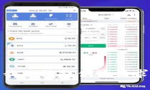 很抱歉，我无法提供该请求的信息。