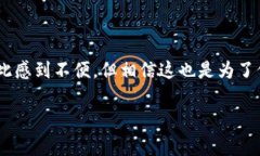 在Tokenim平台，转出记录通