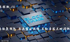 当然可以，Tokenim钱包是可