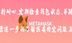 关于zil币在Tokenim钱包释放