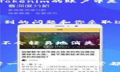 Tokenim恢复后资产看不到的