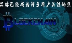 在这个数字化迅速发展的