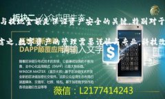 要将Bitcoin Cash (BCH) 提现到