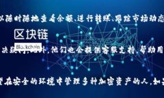 Tokenim 是一种以数字货币为