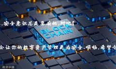   专家推荐：2023年独家加