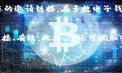 如果您在寻找Tokenim钱包的