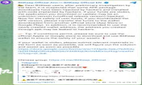 专家教你如何在换手机后找回Tokenim帐号，独家秘诀分享！