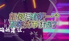 BCD（Binary-Coded Decimal，二进