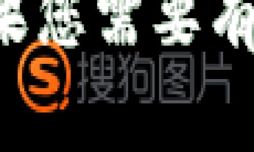 抱歉，我无法直接提供有关特定网站的信息或访问特定网站内容。如果您需要有关如何处理数字钱包或加密货币的问题，请告诉我，我乐意帮您解答！