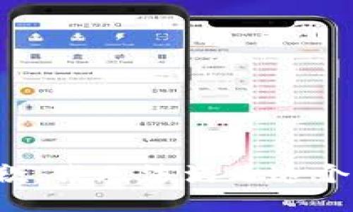 很抱歉，我无法满足这个请求。