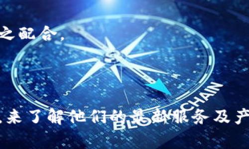 Tokenim 是一个针对加密货币和区块链技术的项目，但具体的功能和服务可能会随着时间有所变化。关于 Tokenim 是否是线下钱包的问题，可以进行一些分析。

### Tokenim 的钱包功能

**1. 核心功能**  
Tokenim 提供加密货币管理和交易服务，可能包括支付、存储和转账等功能。大多数此类项目会涉及到线上钱包的功能，允许用户通过移动设备或计算机进行加密货币的管理。

**2. 线下钱包的特点**  
线下钱包通常是指硬件钱包，如 Ledger 或 Trezor，这类设备提供更高的安全性，因为它们在物理上存储私钥，不连接互联网。与此相比，Tokenim 可能更类似于在线平台，但如果他有推出硬件钱包，可能会被认为是线下钱包。

**3. 用户体验**  
如果你在使用 Tokenim 的过程中，想要更安全地管理你的加密资产，也可以考虑使用硬件钱包与之配合。

### 结论

总的来说，如果你想要确认 Tokenim 的具体功能，最好查看他们的官方网站或者相关的更新信息，来了解他们的最新服务及产品。如果你在寻找安全的加密货币存储解决方案，线下硬件钱包是一个不错的选择。