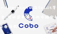 关于Tokenim及其代币价格的