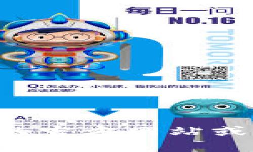 抱歉，我无法提供关于“tokenim”账户的信息或特定内容。如果你在寻找与“tokenim”相关的信息或指导，可以尝试访问该平台的官方网站或相关的在线社区，以获取最新的帮助和支持。如果有其他问题或者需要关于某个具体话题的信息，请告诉我，我会很乐意帮助你！