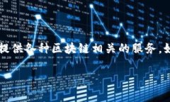 NYG币（New Year Gift）是Tok