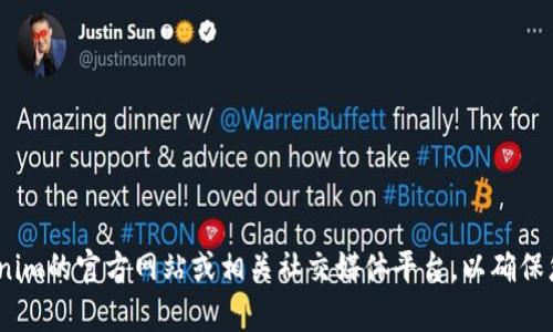 我无法提供实时的信息或特定地址更新。为了获取杭州Tokenim的最新地址，建议您访问Tokenim的官方网站或相关社交媒体平台，以确保您获得准确和最新的信息。如果您需要了解如何找到这些信息或者有其他相关问题，请告诉我！