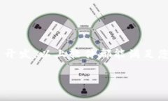 要使用Tokenim，您需要一些