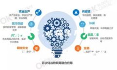 Tokenim 是一个加密货币钱包