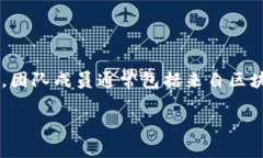 TokenIM是一个数字资产钱包