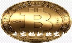 Tokenim钱包转账指南：专家