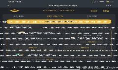 如果您在登录Tokenim时遇到