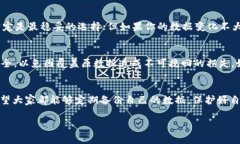 Tokenim 2.0备份的专家独家秘