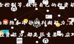 如果Tokenim公司关门了，可